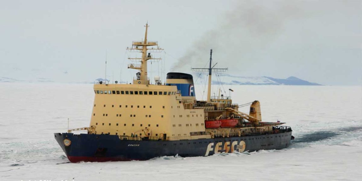 Arctic Icebreaker Expedition, Arctic Circumnavigation